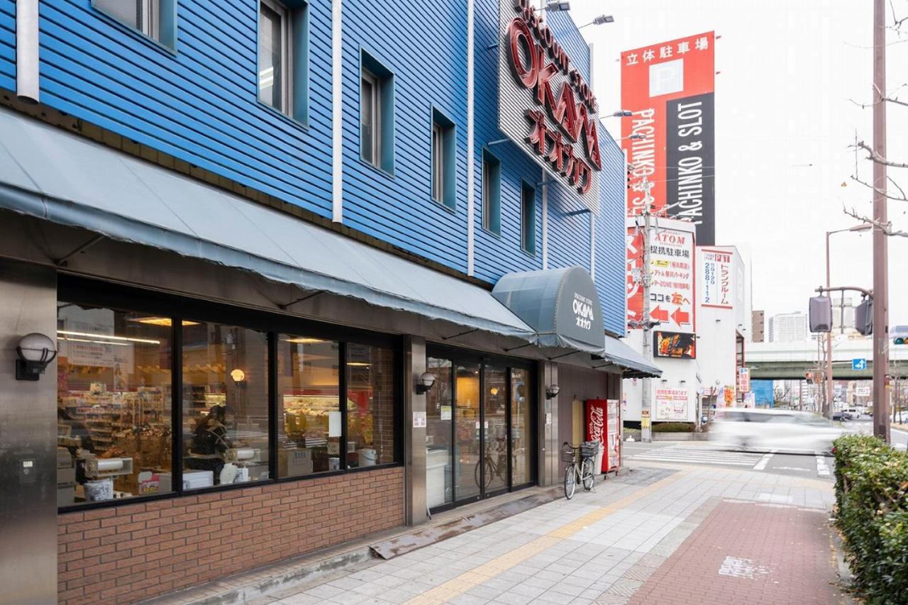 Cityspire Namba West Osaka Exterior photo