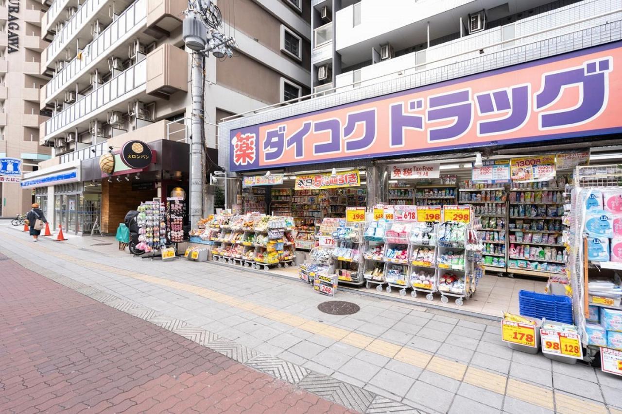 Cityspire Namba West Osaka Exterior photo